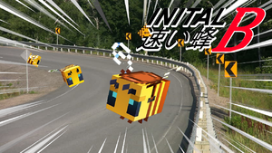 InitalB wallpaper.png